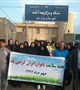 برگزاری برنامه های مختلف بمناسبت هفته سلامت بانوان ایران توسط مرکز بهداشت شهرستان بردسیر:
