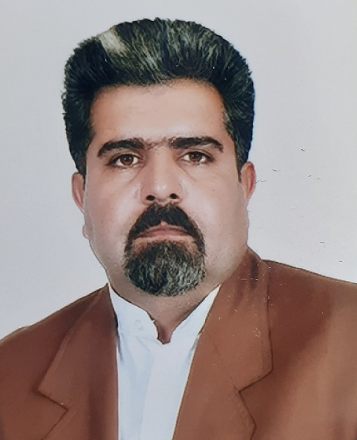 مشاهده